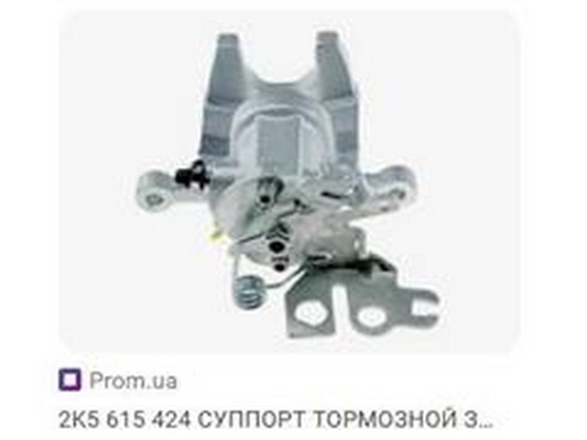 Brzdový valček kolesa Guangzhou Yuhang Auto Parts Co., LTD